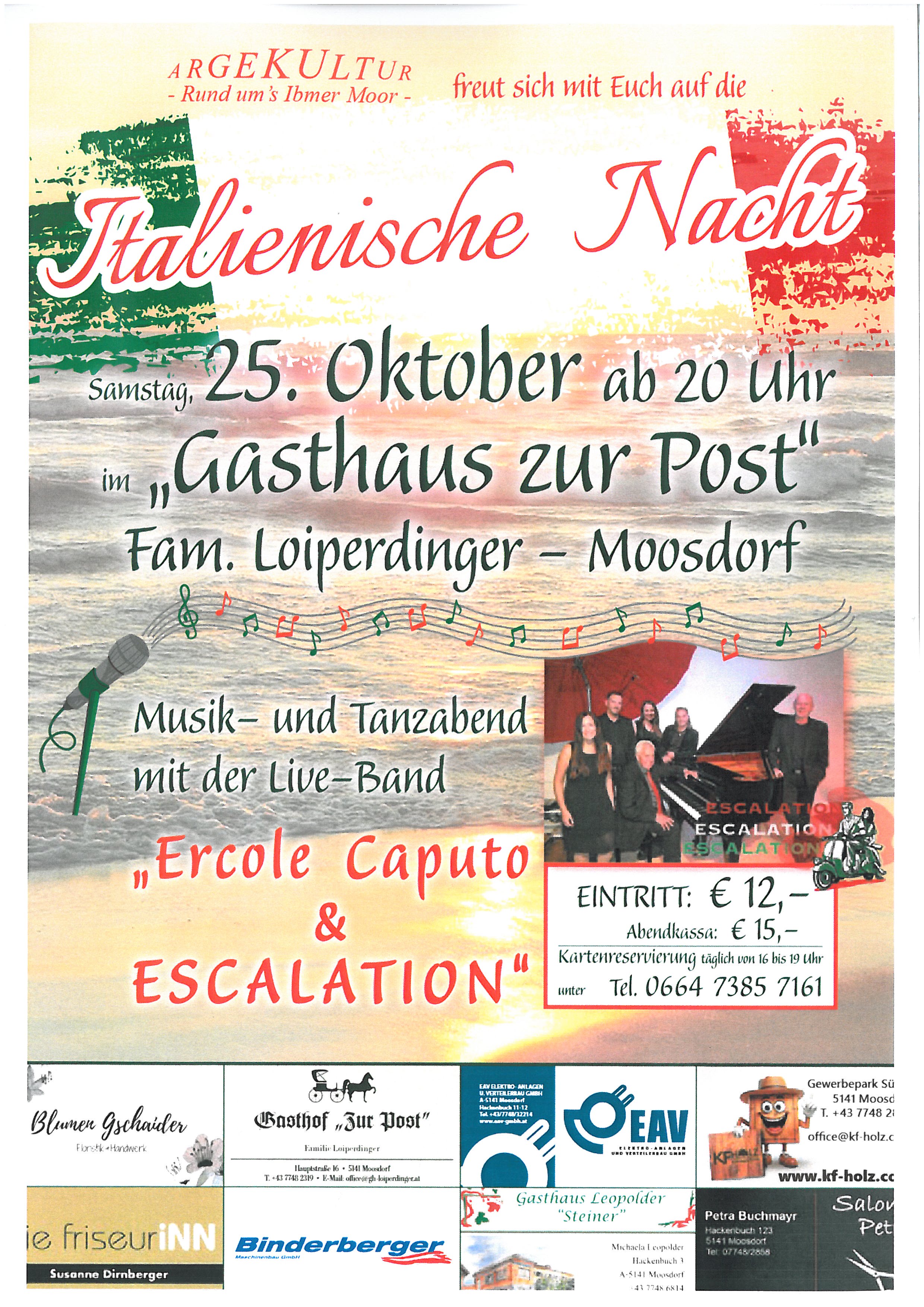 Plakat Italienische Nacht 2025